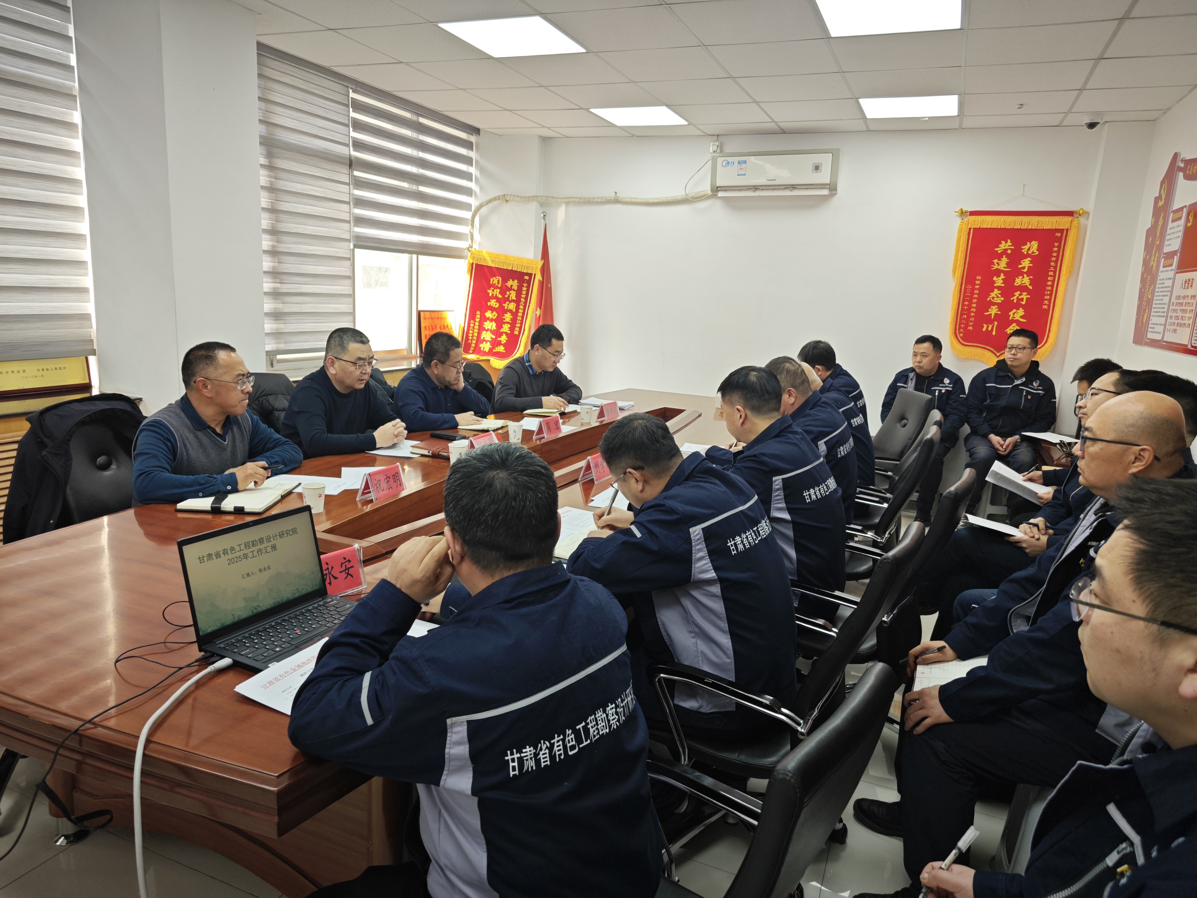 柳永刚一行到我院开展专题调研