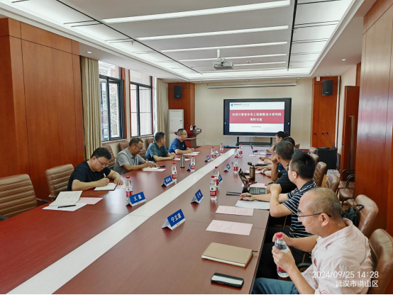 省有色地勘局探矿工程勘查管理处、省有色工勘院一行赴中国地质大学（武汉）环境学院交流座谈