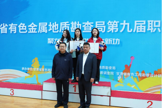 奋“泳”争先显担当 团结拼搏展风采——我院在局第九届职工运动会游泳比赛中斩获佳绩