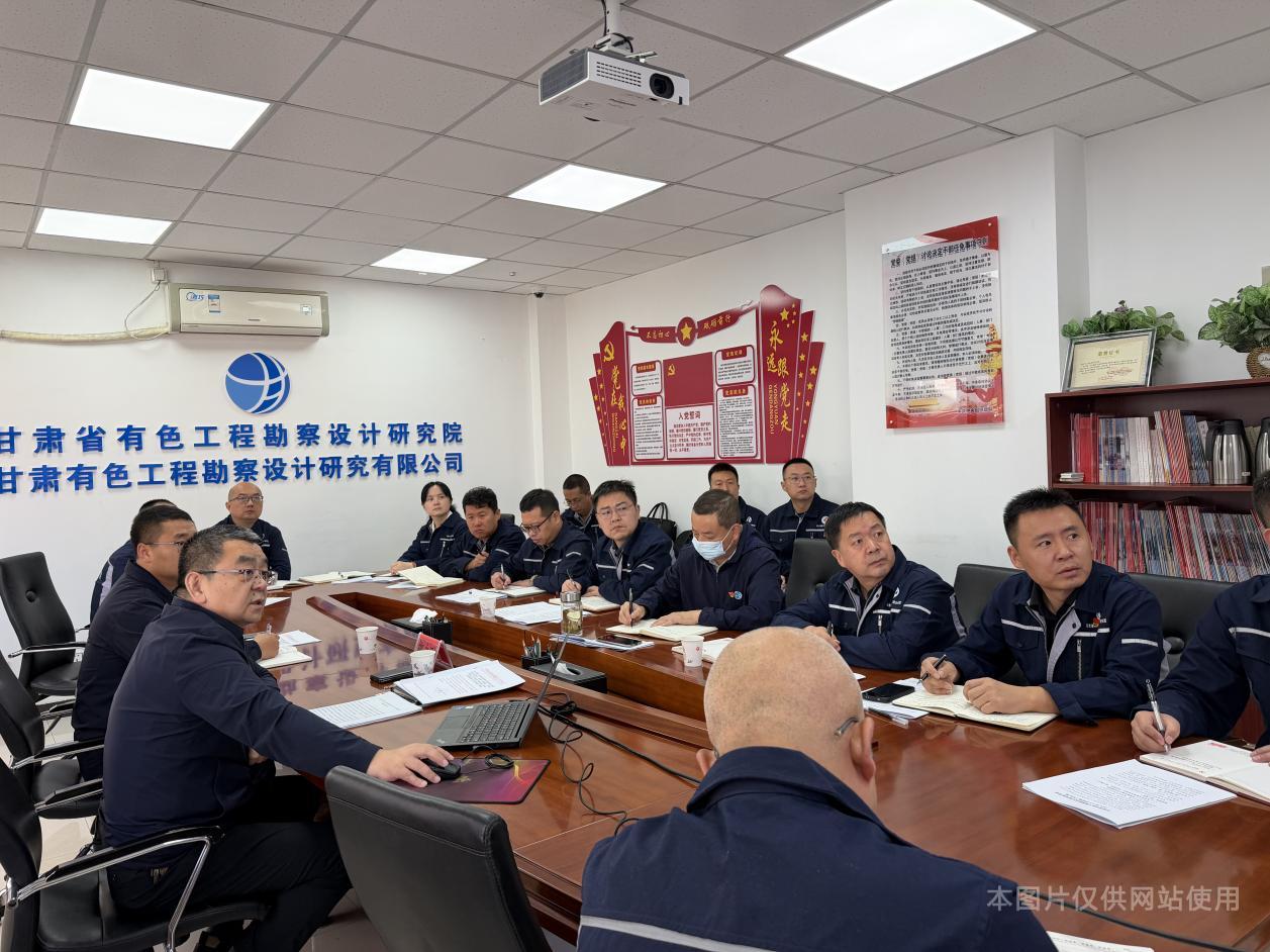 扛牢一岗双责 强化党建引领 ——柳永刚到我院讲授专题党课并开展业务督导